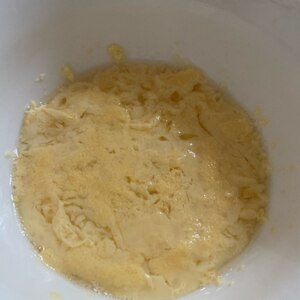 離乳食中期 一番簡単 レンジでプルルン 茶碗蒸し レシピ 作り方 By Yulico Lime 楽天レシピ 離乳食中期 一番簡単 レンジでプルルン 茶碗蒸し レシピ 作り方 By Yulico Lime 楽天レシピ